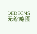 治疗心绞痛有什么验方？